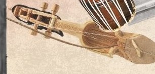 Sarangi — Bowed four-string